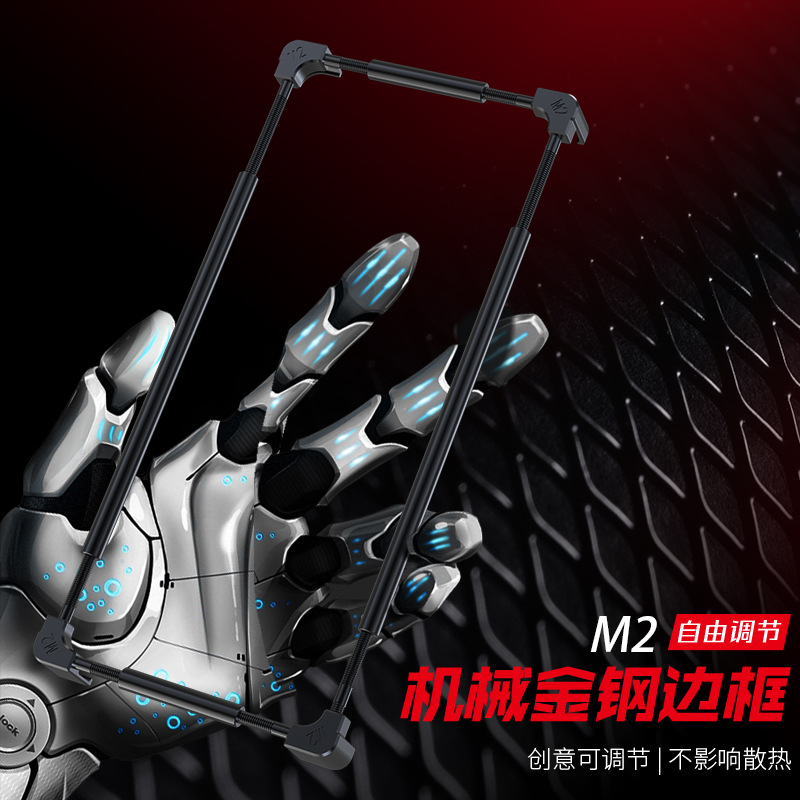 Cover Protettiva Originale in  - Metal Bumper Aluminum Frame Case recensione e prezzo
