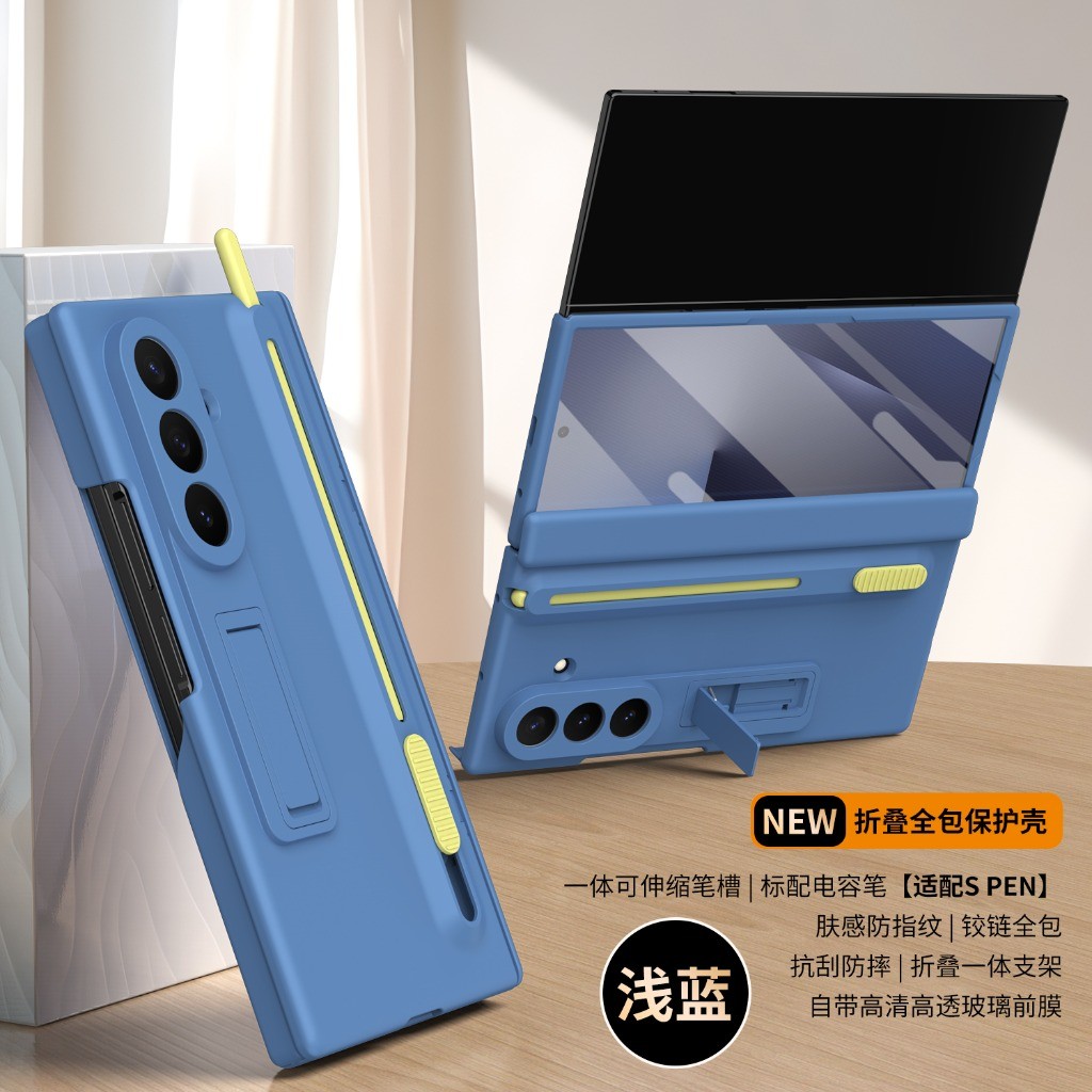 Pellicola protettiva in vetro  - Screen Protectors recensione e prezzo