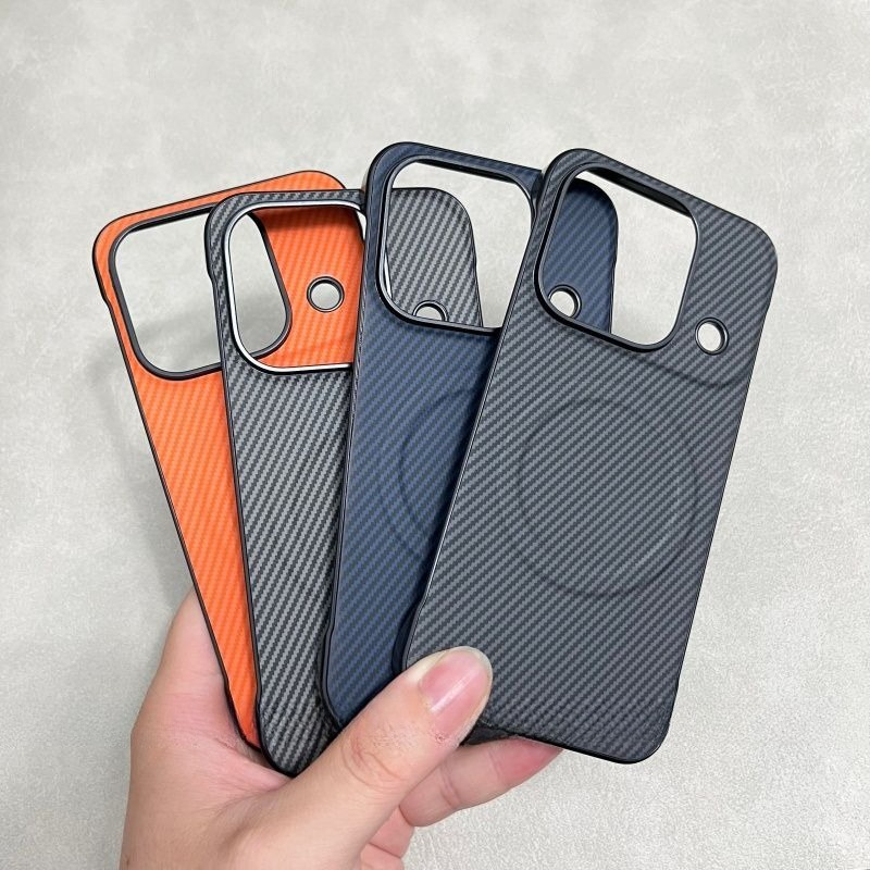 Custodia per telefono di lusso - Ultra Thin Frameless Phone Cover recensione e prezzo