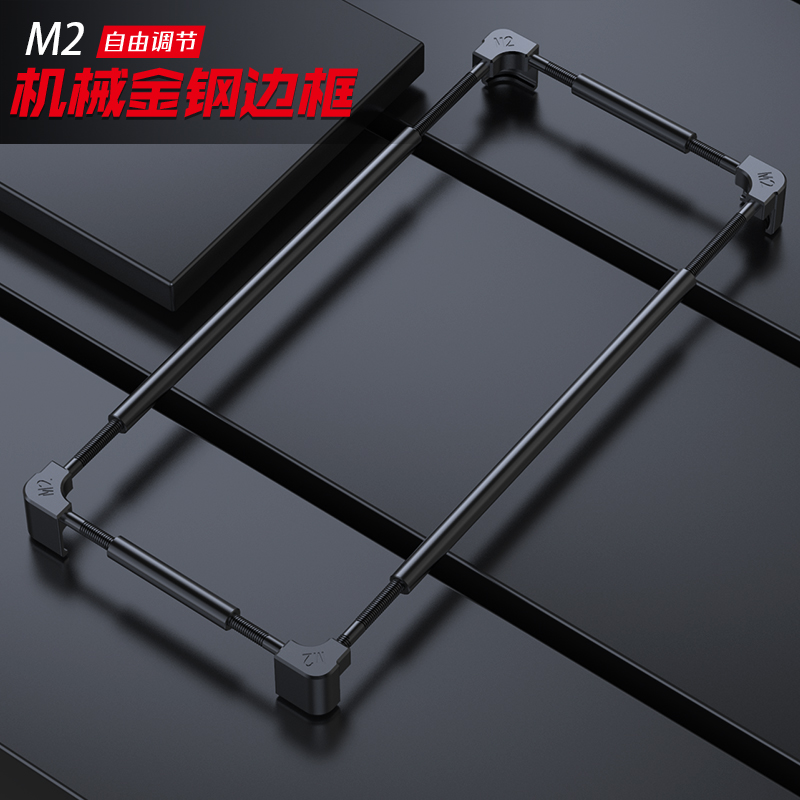 Custodia Protettiva in Allumin - Metal Bumper Aluminum Frame Case recensione e prezzo