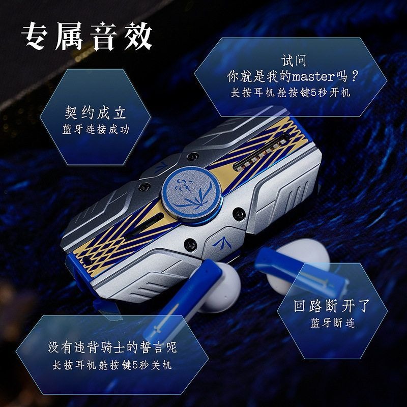 Cuffie TWS Fate Stay Night Sab - Earphones recensione e prezzo