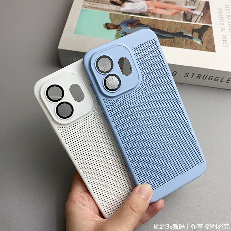 Custodia per OnePlus 15S 15T a - Heat Dissipation Mesh Breathable Case recensione e prezzo